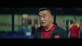 Tonton online PING PONG Episod 21 Sarikata BM Dabing dalam Bahasa Cina