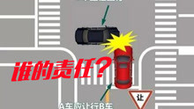 交警提醒：“转弯让直行”，撞车时直行负全责，网友：凭什么？