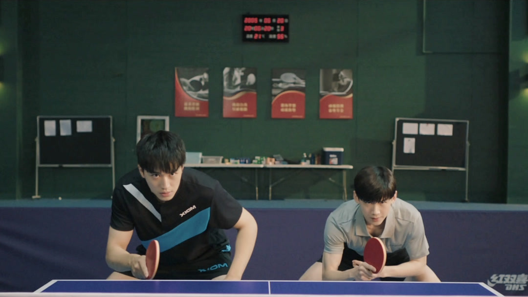 Read Ping Pong & Drama
