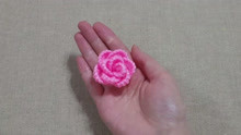 毛线玫瑰花的制作方法！