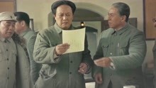 影视：1946年3月，老蒋野心再次暴露，悍然推翻签订的政协决议案