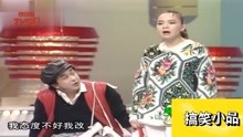 黄宏、宋丹丹经典小品：两人扮演情侣，包袱甩不停，太精彩了！