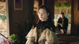 《司藤》秦放暖心送平底鞋 司藤起恻隐之心
