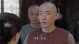 那年花开月正圆25：周莹设计掳走孙永泉，孙永泉因爱生恨告柳氏