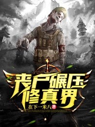 混沌邪神