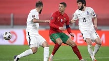 【录播】2022世预赛欧洲区 葡萄牙VS阿塞拜疆