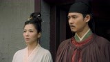 大宋宫词 第22集预告