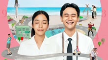 線上看 消失的情人節 (2020) 帶字幕 中文配音，國語版