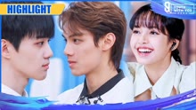 LISA asks Xu Ziwei and X to look at each other