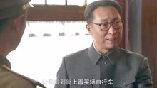 [图]聂荣臻：钱学森空降官职太高，被人告到中央，聂帅回答真是霸气了