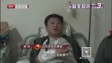 [图]路口出现神秘白光，超强冲击波突袭公交车，乘客们撞倒一片