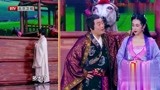 跨界喜剧王：乌龙也太大了，蔡国庆正在用心地介绍马，晓峰在干啥