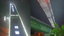 激动人心！常益长铁路最长转体桥完成转体，网友：这就是中国技术