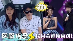 ดู ออนไลน์ 娱乐综艺大新闻系列 2021-04-27 (2021) ซับไทย พากย์ ไทย