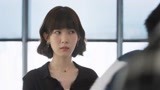 《若是一个人》方佳莹和丁志明初次见面 方佳莹不知所措