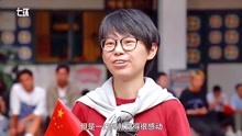 [图]生逢盛世，当不负盛世：湾区新青年的快闪和背后的故事