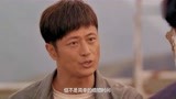 大牧歌：李团长一听许静芝要跟车去牧场，赶紧叫司机开车不等静芝
