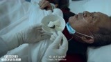 武汉日夜：杨莉给病人喂饭吃，照顾病人的生活起居！