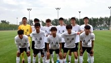 集结完毕 上海U18男足出征全运会预选赛