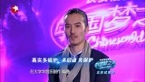 中国梦之声：选手是个音乐人，韩红却不待见他，这点评太狠了！