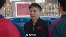 荣耀乒乓25上：徐坦于克南被分给郑浩，郑浩却把他们分在淘汰组