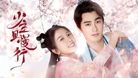 Watch the latest I've Fallen for You Episode 2 (2020) with English subtitle English Subtitle