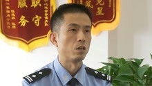 社会传真 2021-05-26