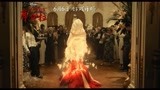 《黑白魔女库伊拉》女王华丽变身，一袭红裙“火”爆全场