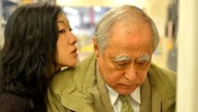 这部内容大胆而又敏感的伦理片，揭露了日本老人难以启齿的尴尬