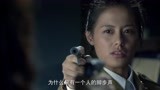 异镇：女特务潜入军统营地，暗杀军统夫人，没想到被夫人破解暗语