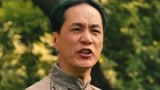 建党伟业：张勋复辟失败，孙先生在广州发起护法运动