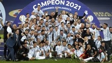 阿根廷美洲杯夺冠颁奖时刻！让我们一起感受胜利的喜悦