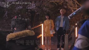 Watch the latest making_07_ep3.4 online with English subtitle for free English Subtitle