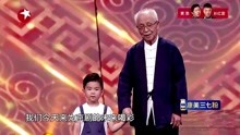 [图]喝彩中华：王玉璞先生德高望重，从艺80余年，为太多京剧名角司鼓