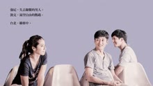 線上看 強尼‧凱克 (2017) 帶字幕 中文配音，國語版