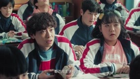 Tonton online I Don't Want to Be Friends With You Episode 12 Sub Indo Dubbing Mandarin
