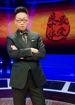 Tonton online 最爱是中华第2季 (2015) Sarikata BM Dabing dalam Bahasa Cina
