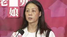 新老娘舅·我要问律师 2021-08-02