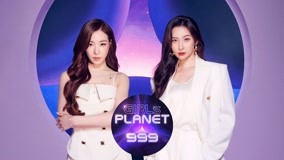온라인에서 시 Phase 1, Yeo Jin-goo navigates! The girls' first stage stun the audience (2021) 자막 언어 더빙 언어