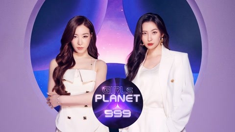 Planet ranking girl 999 Girls Planet