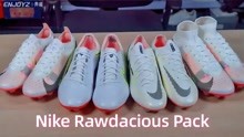 耐克“Rawdacious Pack”奥运配色足球鞋开箱