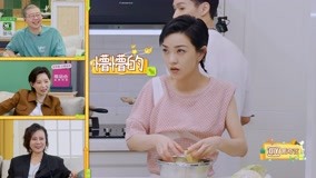 線上看 黃景瑜吐槽陳學冬毫不留情 (2021) 帶字幕 中文配音，國語版