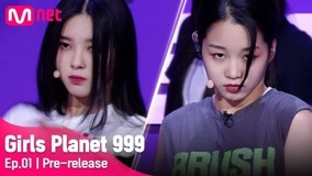 Watch the latest The girls' strength carry the audience (2021) with English subtitle English Subtitle