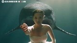 鲨口逃生：最新灾难片来袭，男子在海里举办婚礼，新娘遭鲨鱼袭击