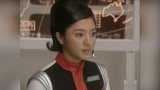 基地接到南极怪兽信息 这管得也太宽了吧