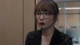 《理想之城》玛丽亚作为上司，有权利评价下属的穿着吗？