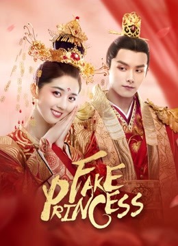 Watch the latest Fake Princess (2020) with English subtitle English Subtitle