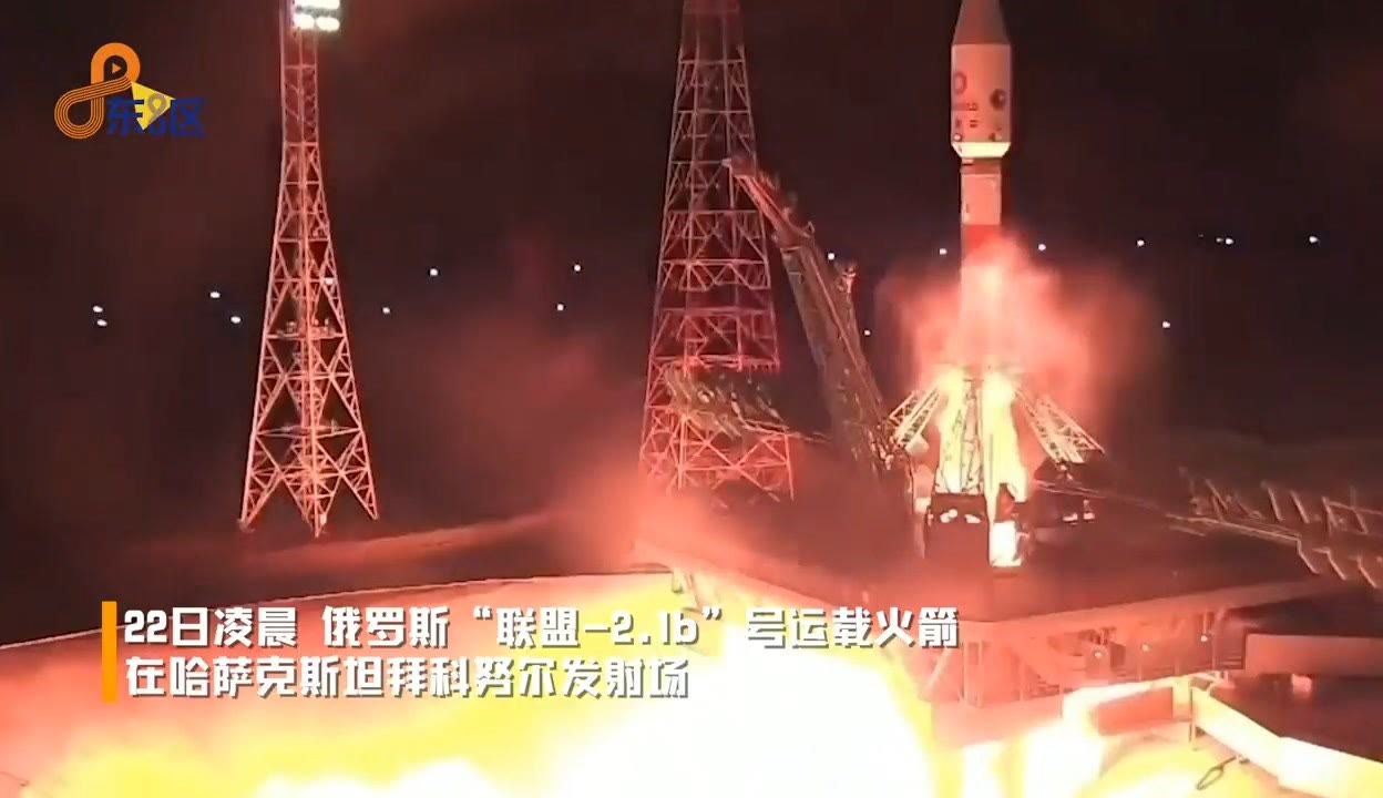 人民网官方发布-俄罗斯火箭成功“一箭34星” 将用于建设覆盖全球卫星  image