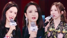 Watch the latest The Mentor Team's First Appearance (2021) with English subtitle English Subtitle
