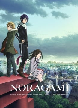 Watch the latest Noragami (2021) online with English subtitle for free English Subtitle